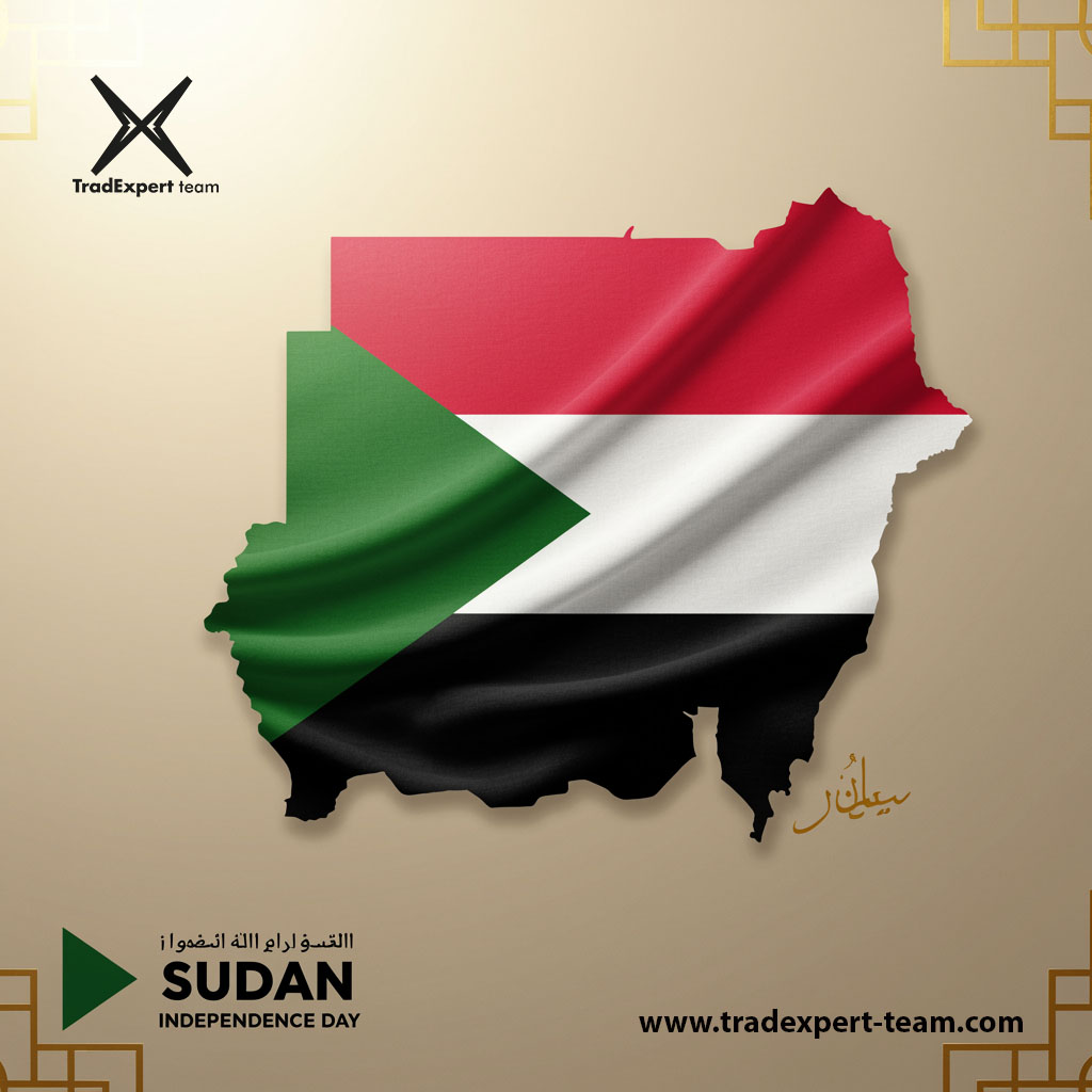 🇸🇩 70th Anniversary of Sudan’s Independence: Honoring the Past, Building the Future